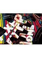 OLDCODEX Live Blu-ray‘FIXED ENGINE’2017 in BUDOKAN/OLDCODEX （ブルーレイディスク）