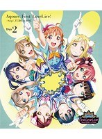 ラブライブ！サンシャイン！！ Aqours First LoveLive！〜Step！ ZERO to ONE〜Day2/Aqours （ブルーレイディスク）