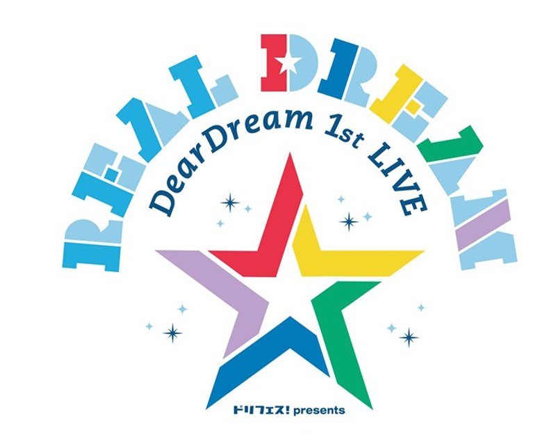 DearDream 1st LIVE 「Real Dream」 LIVE （ブルーレイディスク）