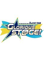 THE IDOLM@STER SideM 3rdLIVE TOUR 〜GLORIOUS ST@GE！〜 LIVE Blu-ray Side SENDAI （ブルーレイディスク）