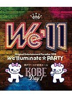Original Entertainment Paradise-おれパラ- 2018 ～We’lluminate☆PARTY～（神戸DAY1） （ブルーレイデ...