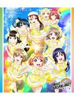 ラブライブ！サンシャイン！！ Aqours 5th LoveLive！〜Next SPARKLING！！〜 Day2 （ブルーレイディスク）