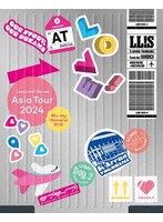 LoveLive! Series Asia Tour 2024 〜みんなで叶える物語〜 Blu-ray Memorial BOX (ブルーレイディスク)