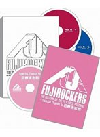 FUJIROCKERS〜THE HISTORY OF THE FUJIROCK FESTIVAL〜 のパッケージ