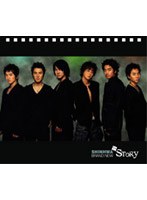 SHINHWA BRAND NEW STORY のパッケージ