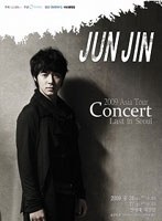 JUNJIN LAST CONCERT 2009 ASIA TOUR in Seoul（3枚組DVD-BOX） のパッケージ