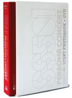 SS501 THE 1st ASIA TOUR PERSONA CONCERT MAKING STORY PHOTOBOOK ＆ DVD/SS501 のパッケージ