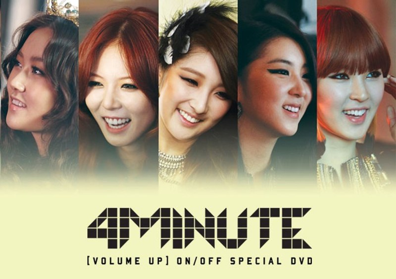 VOLUME UP ON/DFF SPECIAL DVD/4Minute