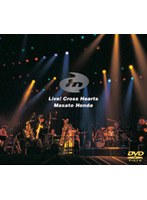 LIVE！ CROSS HEARTS のパッケージ