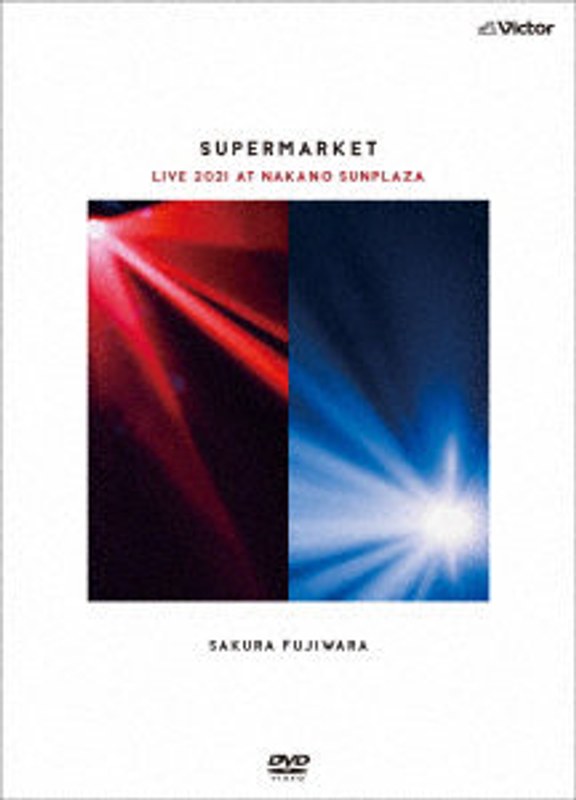 「SUPERMARKET」Live 2021 at 中野サンプラザ 5,281円