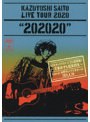 KAZUYOSHI SAITO LIVE TOUR 2020 ‘202020’ 幻のセットリストで2日間開催！〜万事休すも起死回生〜 Live at 中野サンプラザホール 2021.4.28（通常盤）
