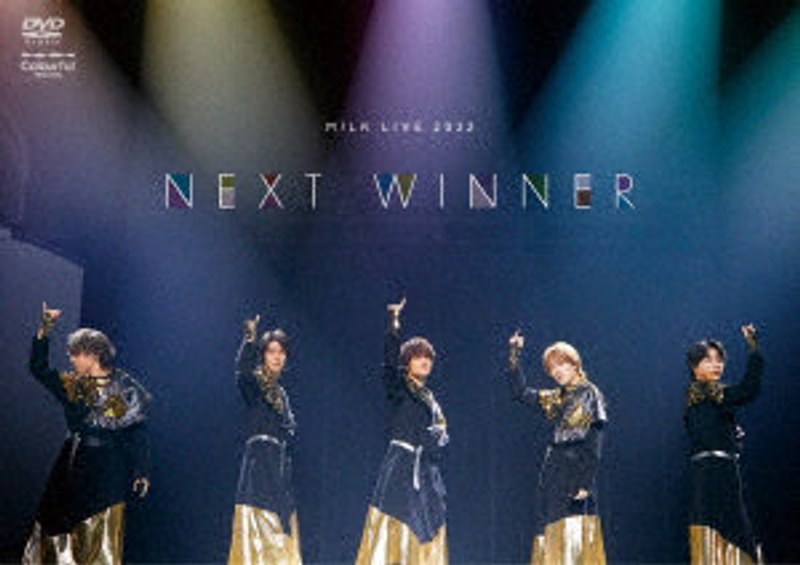 M！LK LIVE 2022 NEXT WINNER（通常盤）