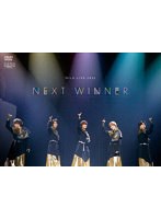 M！LK LIVE 2022 NEXT WINNER（通常盤） のパッケージ