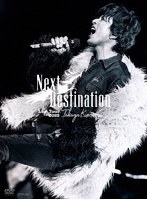 TAKUYA KIMURA Live Tour 2022 Next Destination（初回限定盤） のパッケージ