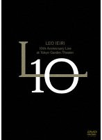 10th Anniversary Live at 東京ガーデンシアター