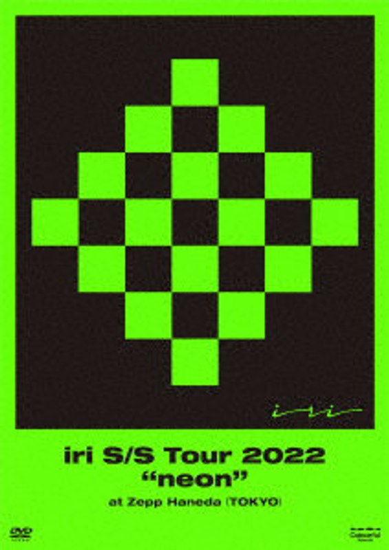 iri S/S Tour 2022 ‘neon’ at ZeppHaneda