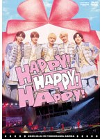 M！LK 1st ARENA ’HAPPY！ HAPPY！ HAPPY！’（通常盤） のパッケージ