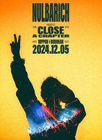 CLOSE A CHAPTER at NIPPON BUDOKAN のパッケージ