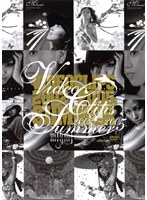 MINMI/MINMI Video Clips 2002〜2005.Summer のパッケージ