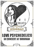 LOVE PSYCHEDELICO/IN CONCERT AT BUDOKAN のパッケージ