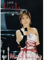 海外販売 [Blu-Ray]高橋真梨子／Mariko Takahashi The Bestest Live