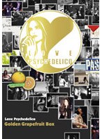 GOLDEN GRAPEFRUIT BOX/LOVE PSYCHEDELICO （期間限定生産） のパッケージ