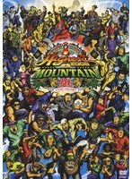 MIGHTY JAM ROCK presents HIGHEST MOUNTAIN 2008-10th Anniversary のパッケージ