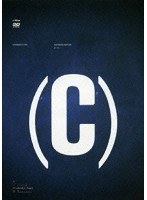SAKANAQUARIUM 2010（C）/サカナクション のパッケージ
