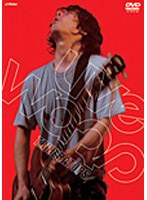 LIVE WARP のパッケージ