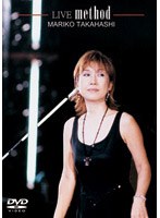高橋真梨子 LIVE’method’ のパッケージ