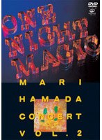 ONE NIGHT MAGIC Vol.2