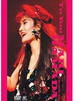 TO YOU MARI HAMADA in BUDOKAN！