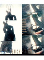 Sabbat/BUCK-TICK のパッケージ