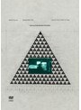 SAKANATRIBE 2014-LIVE at TOKYO DOME CITY HALL-Featuring TEAM SAKANACTION Edition/サカナクション | teriffic.net