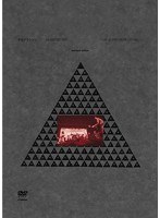 SAKANATRIBE 2014-LIVE at TOKYO DOME CITY HALL-Standard Edition/サカナクション のパッケージ