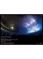 Live Tour THE SHOW MUST GO ON Final At BUDOKAN May 31， 2014/Dragon Ash のパッケージ