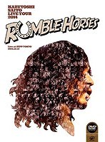 KAZUYOSHI SAITO LIVE TOUR 2014‘Rumble Horses’Live at ZEPP TOKYO 2014.12.12/斉藤和義 のパッケージ
