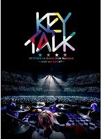 KEYTALKの武道館で舞踏会〜shall we dance？〜/KEYTALK