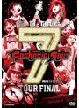 な・な・なんと7周年！！！！！！！ TOUR FINAL/Gacharic Spin