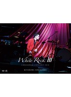 CHRISTMAS CONCERT 2016「WHITE ROCK III」/清木場俊介 のパッケージ