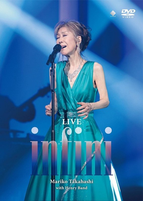 LIVE infini/高橋真梨子