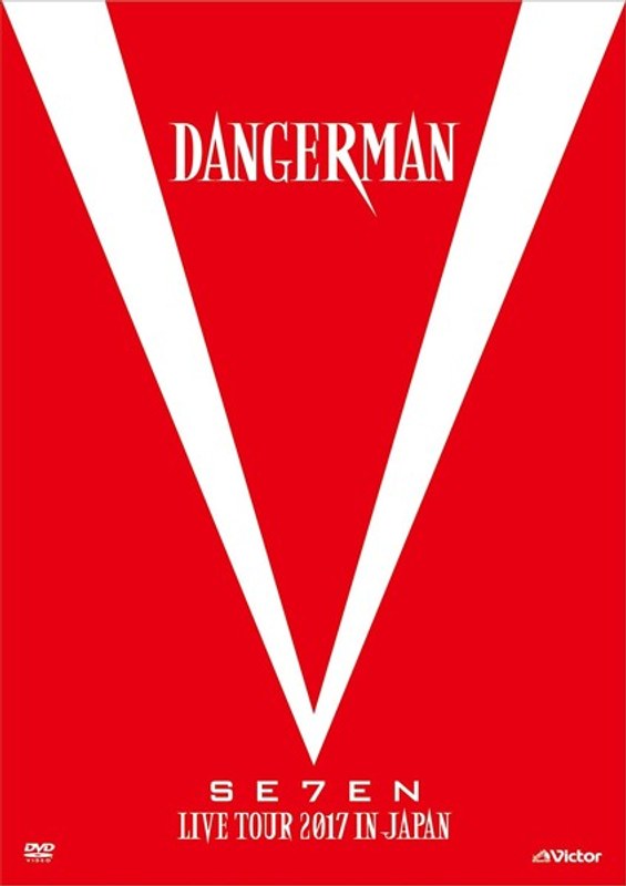 SE7EN LIVE TOUR 2017 in Japan-Dangerman-/SE7EN