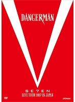 SE7EN LIVE TOUR 2017 in Japan-Dangerman-/SE7EN のパッケージ