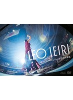 5th Anniversary Live at 日本武道館/家入レオ