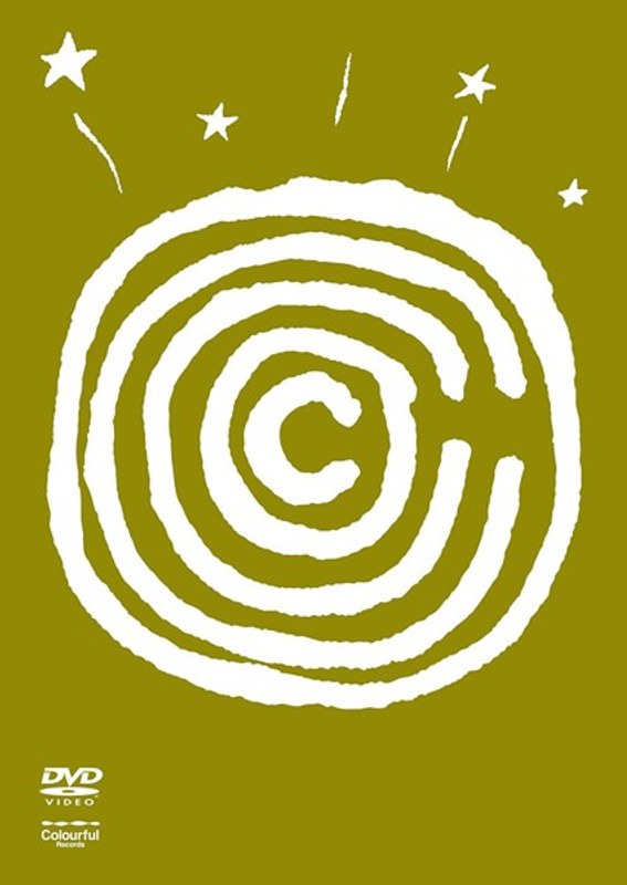 Cocco 20周年記念 Special Live at 日本武道館 2days～一の巻×二の巻～/Cocco