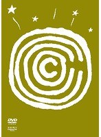 Cocco 20周年記念 Special Live at 日本武道館 2days〜一の巻×二の巻〜/Cocco のパッケージ