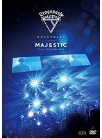 Live Tour MAJESTIC Final at YOKOHAMA ARENA/DRAGON ASH のパッケージ