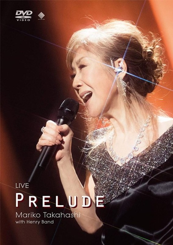 LIVE PRELUDE/高橋真梨子