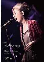 LIVE Katharsis/高橋真梨子 のパッケージ