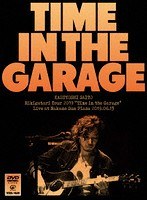 斉藤和義 弾き語りツアー2019‘Time in the Garage’ Live at 中野サンプラザ 2019.06.13/斉藤和義 のパッケージ